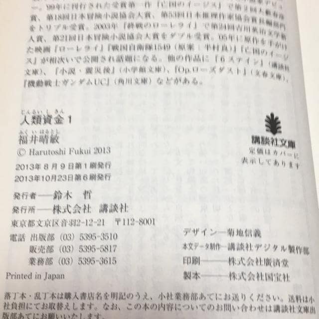 lގ@@䐰q@ukЕ  {/G 