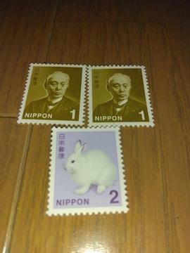 gp@ʐ؎1~2 2~1@