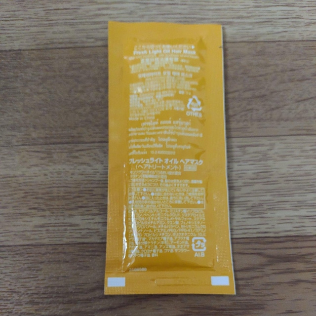 tbVCg IC wA}XN wAg[gg  /RX/lC 