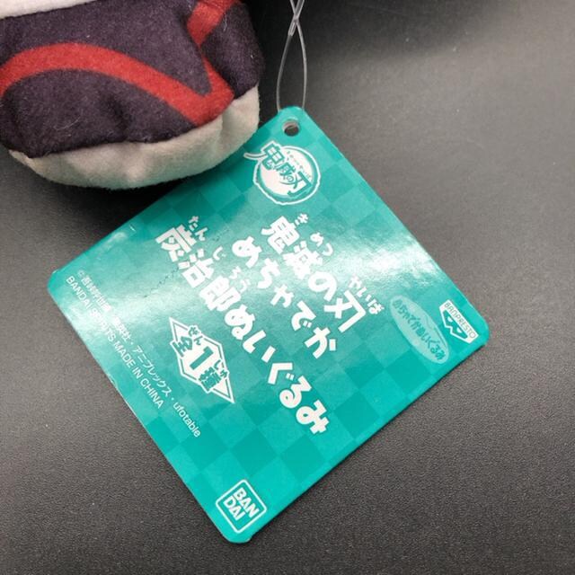  ^Ot Sł̐n ߂ł YYʂ