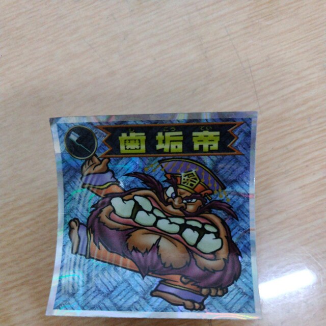 C   zr[ 