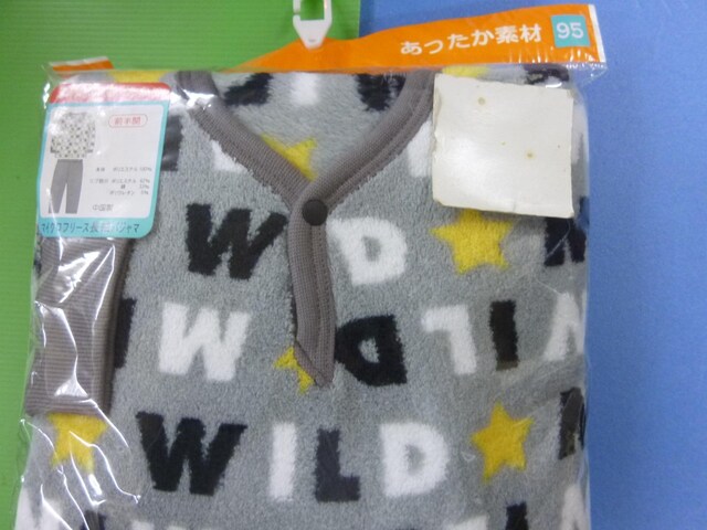 }CNt[XpW}@@XT