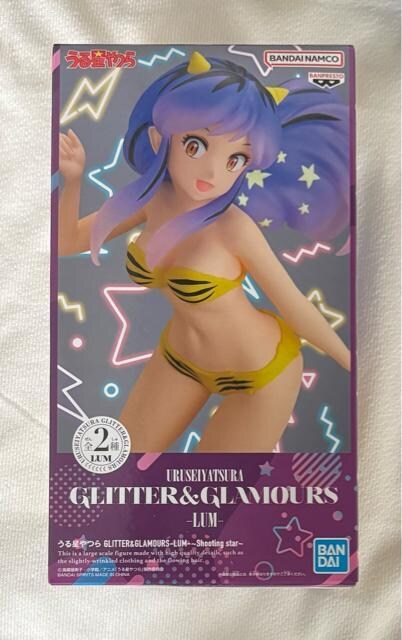 鐯 GLTTER&GLAMOURS LUM Shooting star 