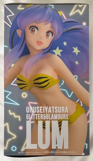 鐯 GLTTER&GLAMOURS LUM Shooting star