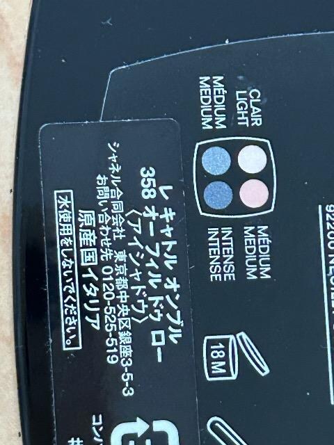 m{Vl@ACVhE@Lg Iu358I[tBhD[