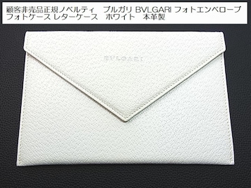 ڋq񔄕iKmxeB@uK BVLGARI tHgGx[u tHgP[X ^[P[X