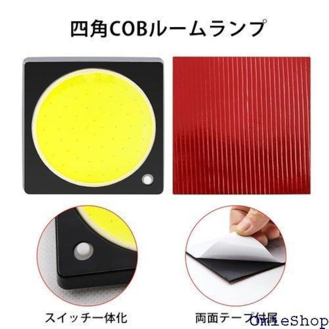 Aoling LED[v ԗp ʔA[ CgALED[v ݕA[Cg  2 612  /oCN