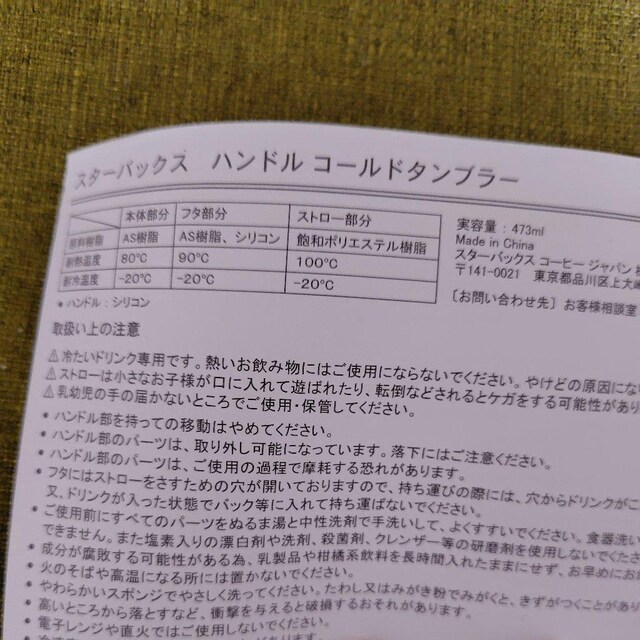 X^o@^u[@gp  CeA/Ct 