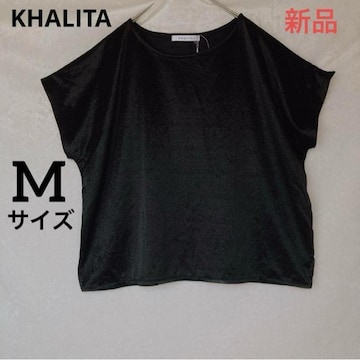 KHALIA  ̌^Jo[ h} gbvX Jbg\[  M N2m