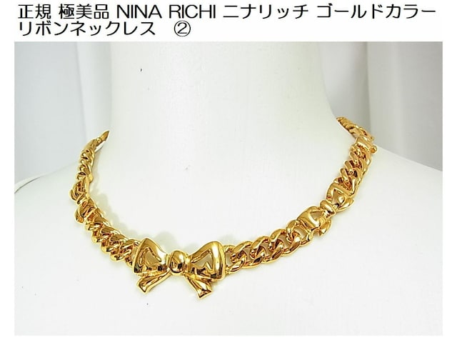 K ɔi NINA RICHI jib` S[hJ[ {lbNX@A   uh 