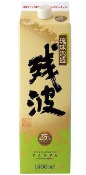 Vi Î cg A zCgpbN 25x 1800ml [A]  4037