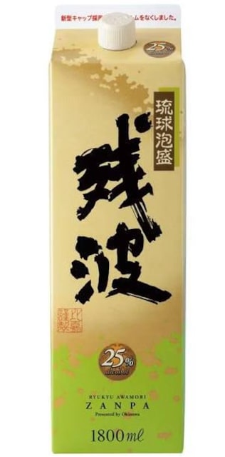 Vi Î cg A zCgpbN 25x 1800ml [A]  4037   O/hN 