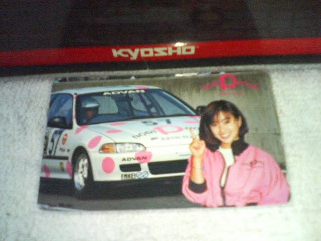 eJ 50x '92 ̂s[nEX[VO X|[cVrbNEG6#57  W  