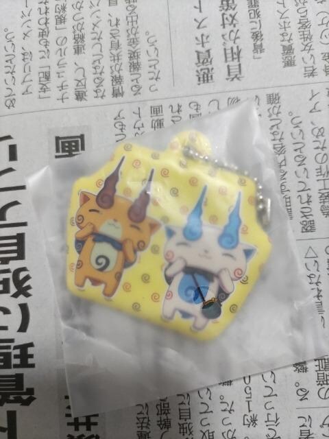 dEHb`K`K`L[z_[   Aj/R~bN/LN^[ 