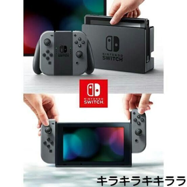 sNewtCV/jeh[/NintendoSwitchyJoy-Con(L)/(R)O[z
