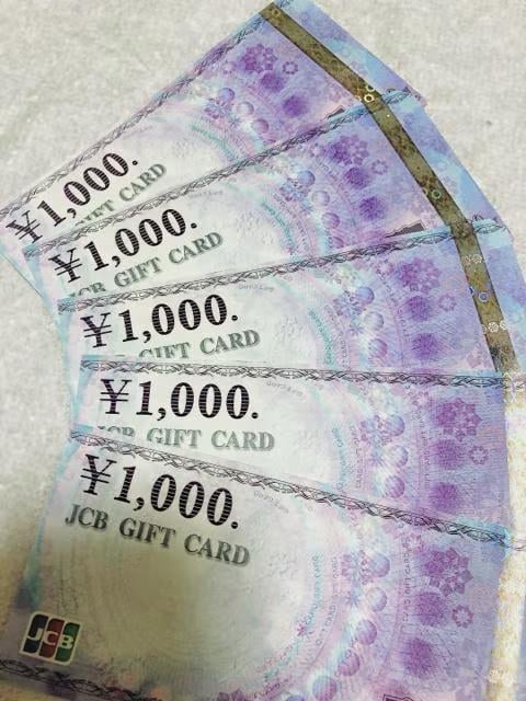 JCBMtg1,000~LȂ gpȂMtgJ[h |CgɂIXX 1000~ 