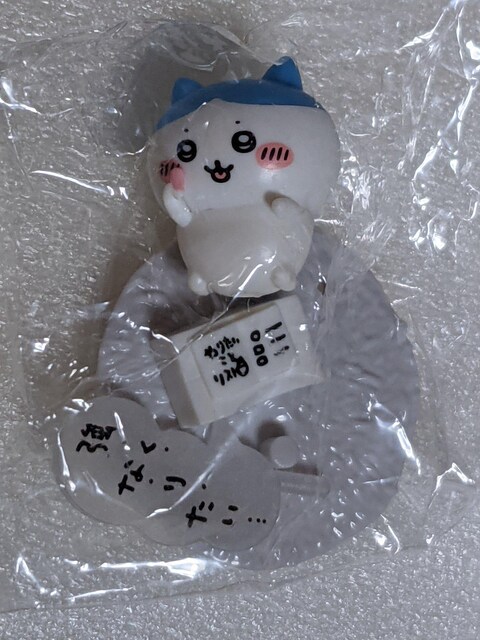 `RTv AZbg(n`肽ƃXg)(܂񂶂イ)
