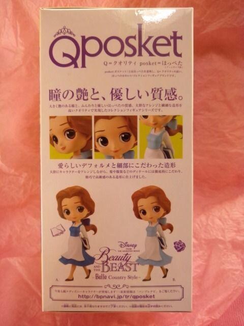 Qposket Disney Characters`Ɩb Belle Country Style`B^Cv