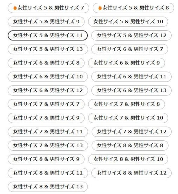790~2Zbg̃S[fVo[̓FdグOAïJbvO@{TCY9@j24