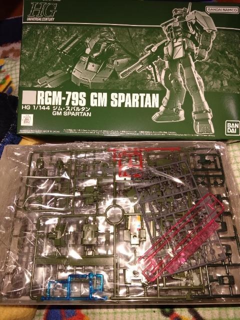 HGUC1/144 W@Xp^@ViJ