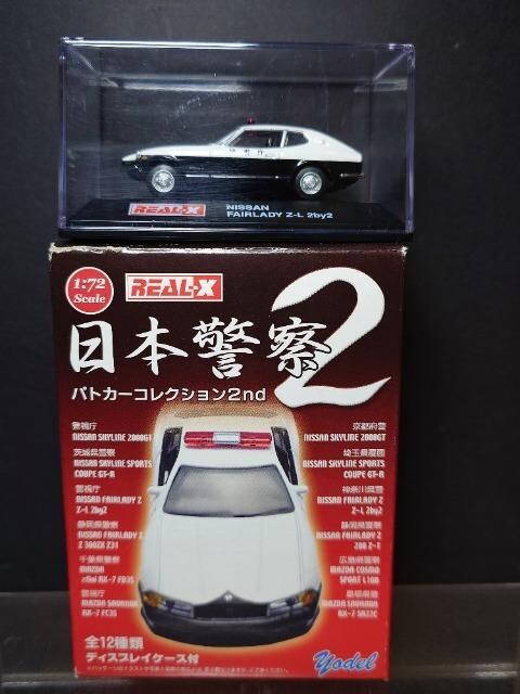 1/72A-w{x@QpgJ[RNVQndYtFAfBy-kQbyQx 