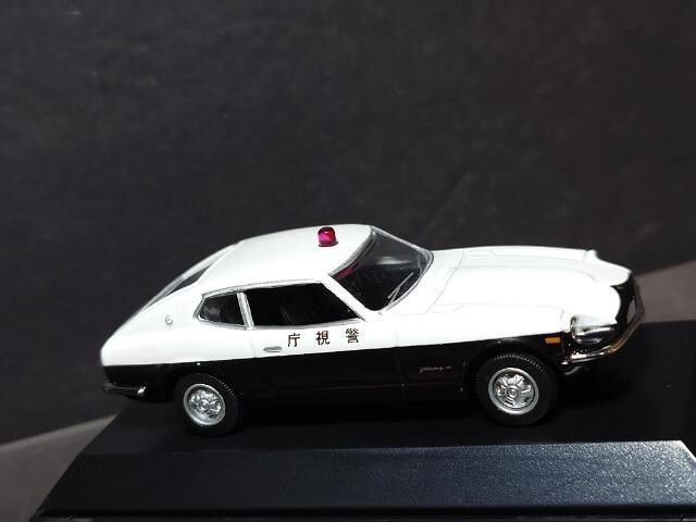 1/72A-w{x@QpgJ[RNVQndYtFAfBy-kQbyQx