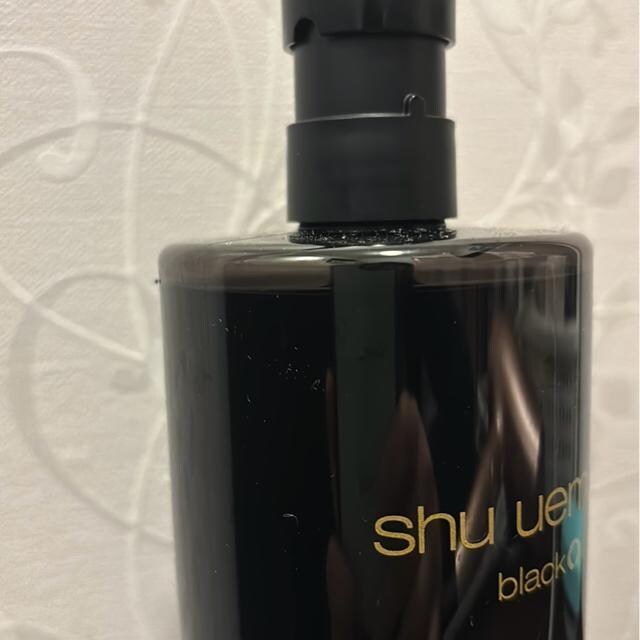 VEEGubNNWOIC450ml