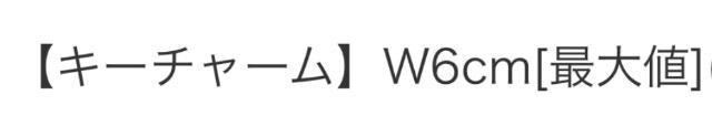 lGt^ITObYW̃L[`F[@AN