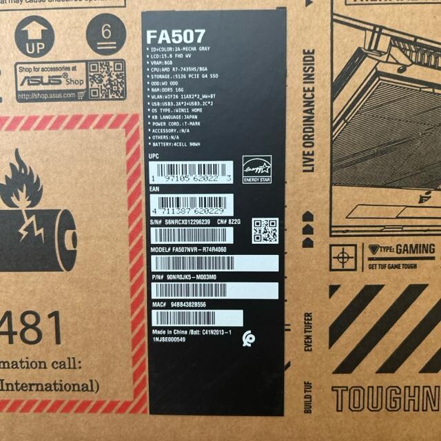 ASUS TUF Gaming A15 Q[~Om[gViJi  PC{/Ӌ@ 