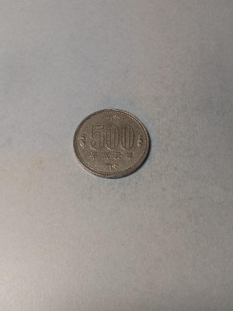 500~N 