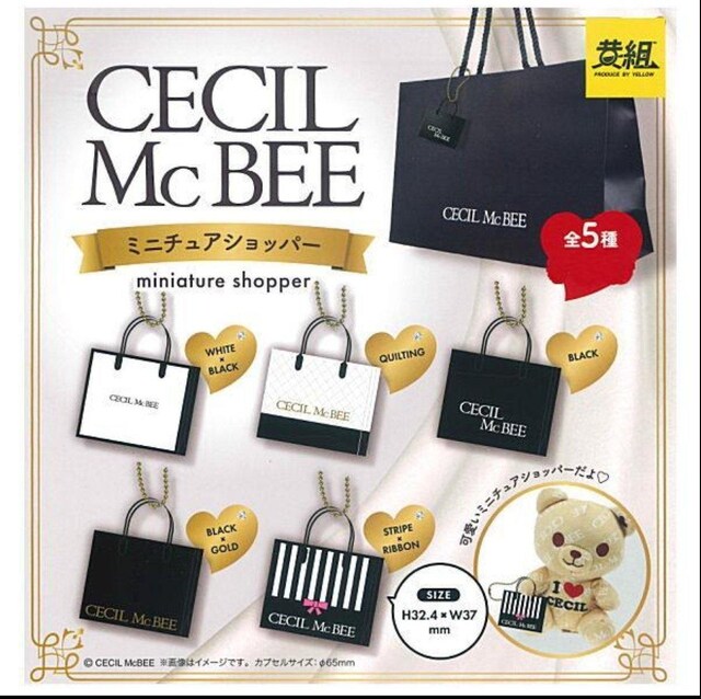 ZV}Nr[ CECIL McBEE ~j`AVbp[@zCg~ubN  uh 
