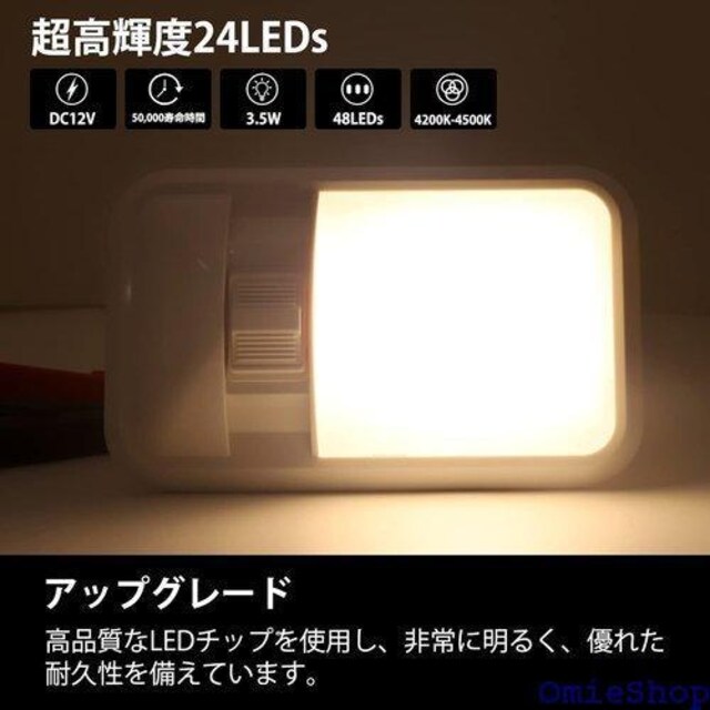 X-STYLE [v led h[Cg  V ǃCg 6ALED ԓƖ zCg 1 616  /oCN