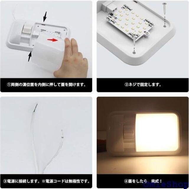 X-STYLE [v led h[Cg  V ǃCg 6ALED ԓƖ zCg 1 616  /oCN