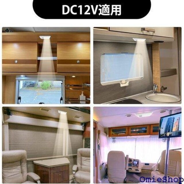 X-STYLE [v led h[Cg  V ǃCg 6ALED ԓƖ zCg 1 616  /oCN