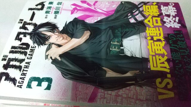 AgCgQ[SSZbg  zr[ 