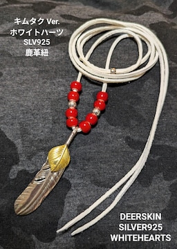 L^NؑƁSLV925n[gtFU[zCgn[c7oSLV925r[YvR()Vip