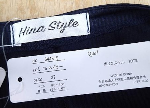 ygp^^OtzHINA STYLE  qiX^C^XgCv@Os[X@茩^傫TCYLL  t@bV 
