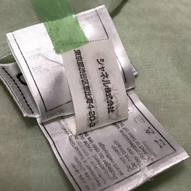 Ki Vl VN V[X[xXg3CgO[  uh 