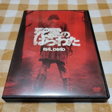 z[DVD̂͂킽/Z