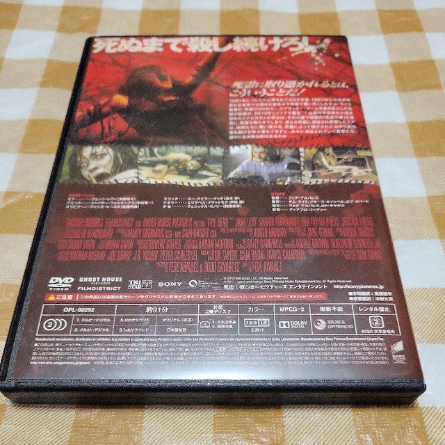 z[DVD̂͂킽/Z  CD/DVD/rfI 