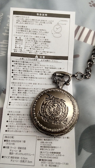 X^[n^[̉v  Aj/R~bN/LN^[ 