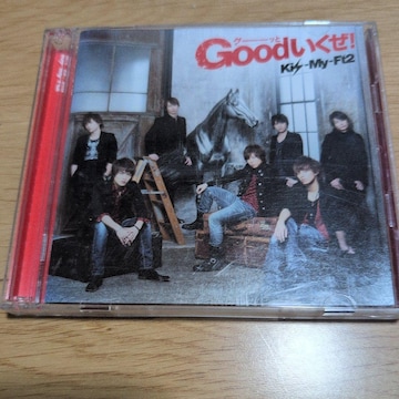 GoodiO[bƁjI