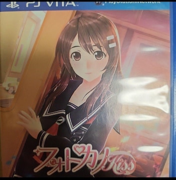 PSVITA tHgJmKiss