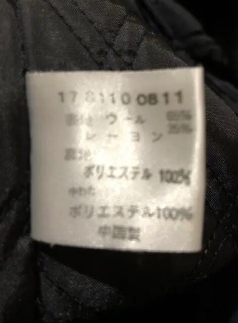 I[ufI[u R[g