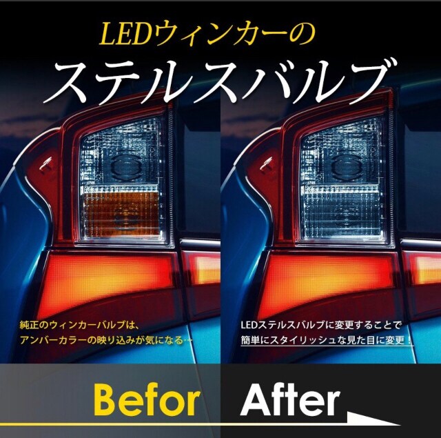 I4IT20 LED ECJ[ XeX ou Ao[