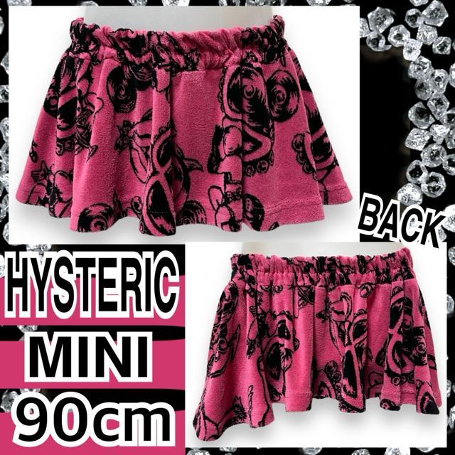 HYSTERIC MINI 柄スカート 80cm HYSTERIC MINI PANDA MINI総柄 インナーパンツ付きスカート