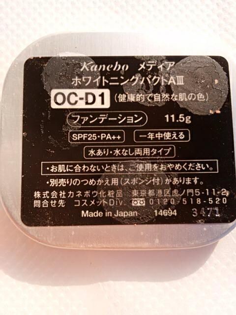 Jl{E fBA zCgjOpNgA V OC-D1 tB t@f[V