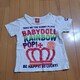 120cmBABYDOLLTVc