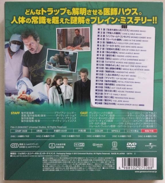 DVDBOX/COh}/RpNgTCY/z@Dr.@gntrd@hN^[nEX@V[Y3  CD/DVD/rfI 