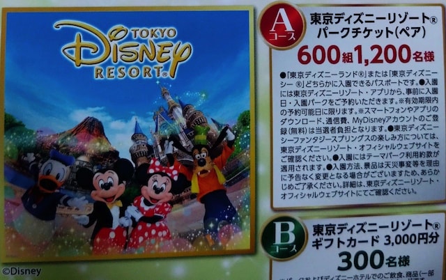 ^CAbv/fBYj[][gp[N`PbgyA/1 